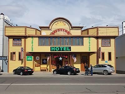 Hotel Texas Tbilisi Exterior photo